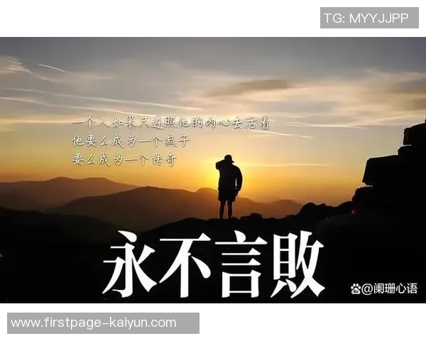 专访滑板教父李军探寻成功背后的秘诀与心路历程