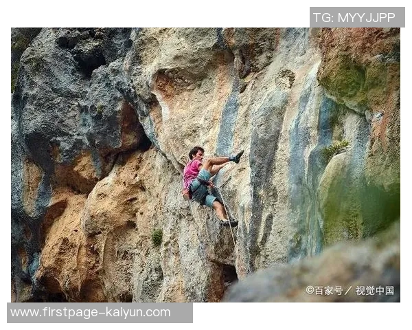 北京攀岩队耐力表现数据分析探讨与训练策略优化研究 北京攀岩队耐力表现数据分析探讨与训练策略优化研究