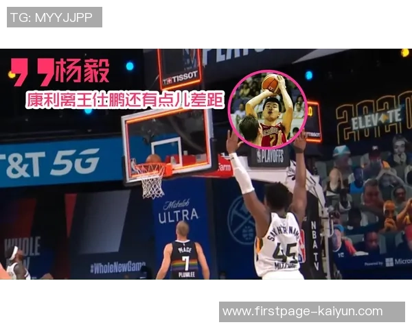 勇士与骑士激战正酣1月16日精彩对决引发球迷热议 勇士与骑士激战正酣1月16日精彩对决引发球迷热议