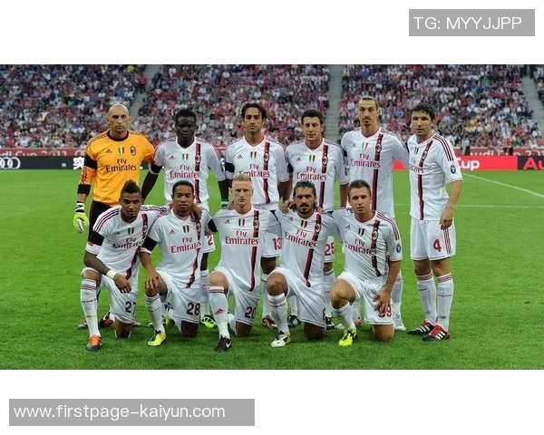 国际米兰与里昂对决前瞻分析双方战术及球员状态全解析